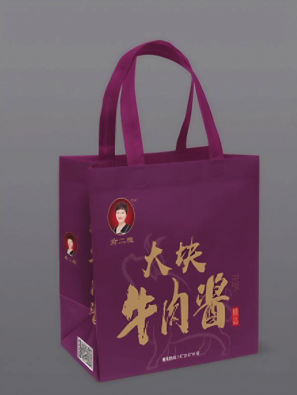 無(wú)紡布袋